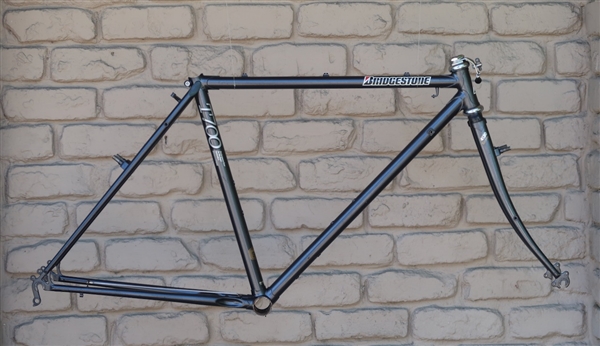 48cm Bridgestone made in Japan T700 touring road  frameset