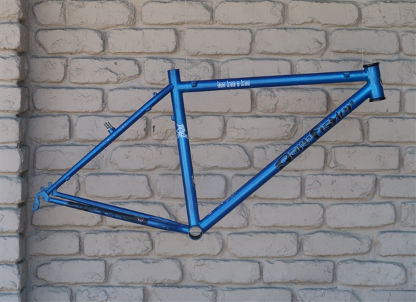 16" Gary Fisher Hoo Koo E Koo USA Mountain Bike frame