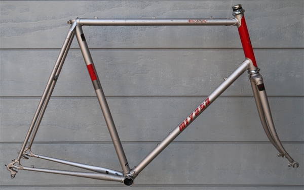 62cm Miyata Nine Twelve vintage double butted cr-mo road frameset