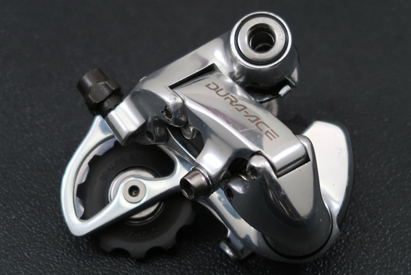 9 Speed Shimano Dura Ace RD-7700 Short Cage Rear Derailleur