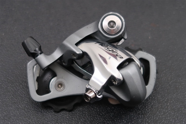 10 Speed Shimano Tiagara RD-4601 Medium Cage Rear Derailleur